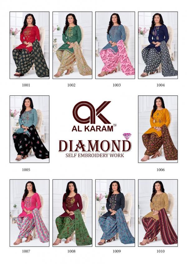 Al Karam Diamond Vol-1 Cotton Designer Pakistani Dress Material